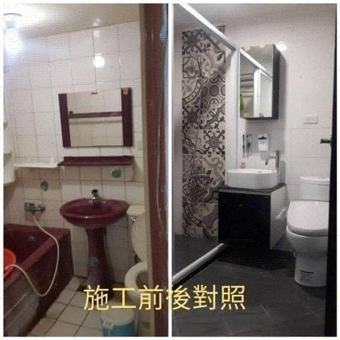 高峰工程 - 至聖路