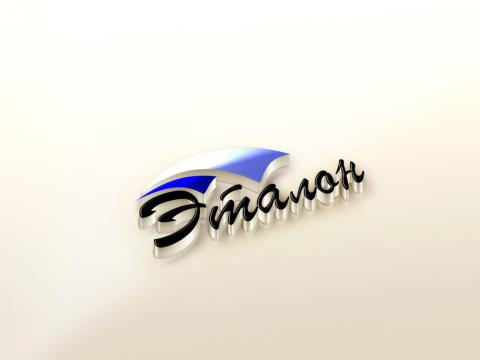 白威國際企業有限公司 - logo 設計