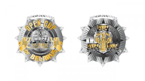 白威國際企業有限公司 - 包裝設計