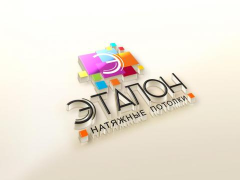 白威國際企業有限公司 - logo設計