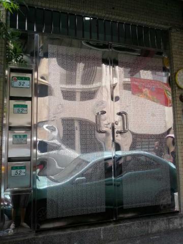 仕鑫鐵工/蔡先生0938781919 - 不銹鋼大樓信箱大門
可以電話搜尋0938781919
加蔡先生Line洽詢哦 仕鑫鐵工/蔡先生0938781919 - 不銹鋼大樓信箱大門
可以電話搜尋0938781919
加蔡先生Line洽詢哦