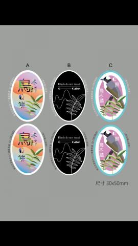 (hanker zeal)漢克尼奧工作室 - logo設計，案子作品