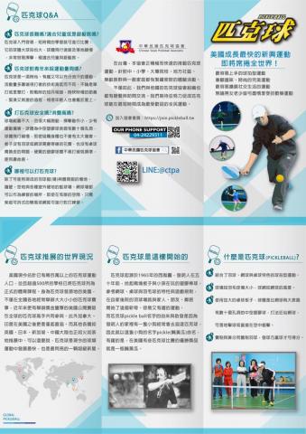 嘉sir工作室 - dm設計