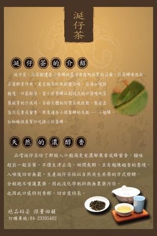 嘉sir工作室 - 海報設計