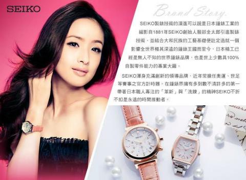 MAY 插畫設計工坊 - 