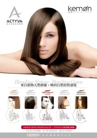 MAY 插畫設計工坊 - 