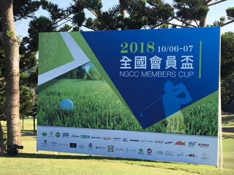 MAY 插畫設計工坊 - 