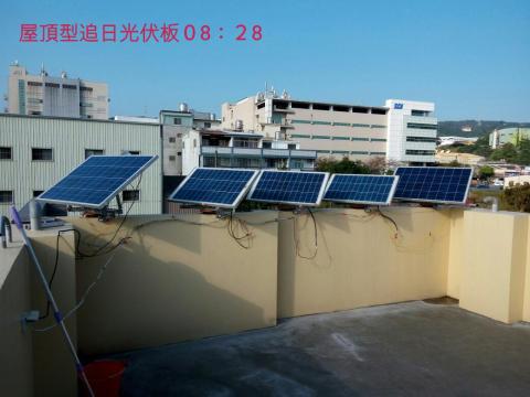 老腮鬍水電平哥diy工作室 - 光伏發電