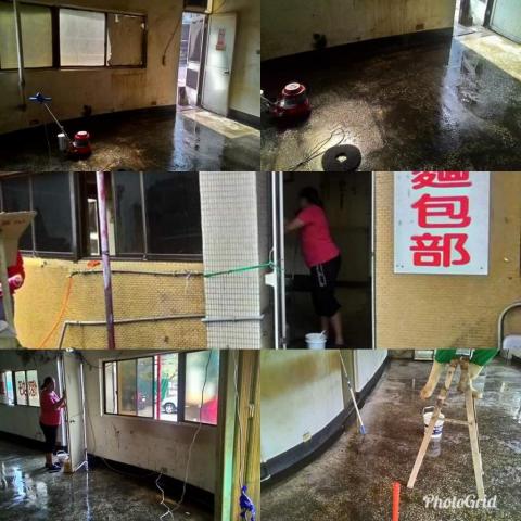 羅德曼清潔 - 洗地打蠟