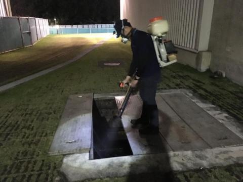 ECOLAB 有害生物防治部 - 