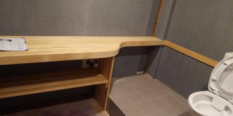 元彩室內裝修 - 