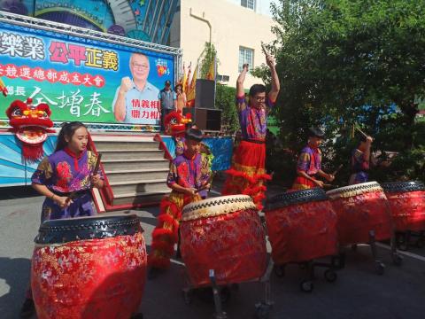 大鵬龍獅戰鼓團 - 競選總部造勢表演