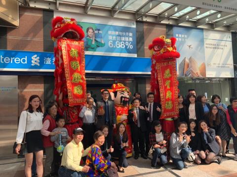 大鵬龍獅戰鼓團 - 渣打銀行開工財神迎喜氣
