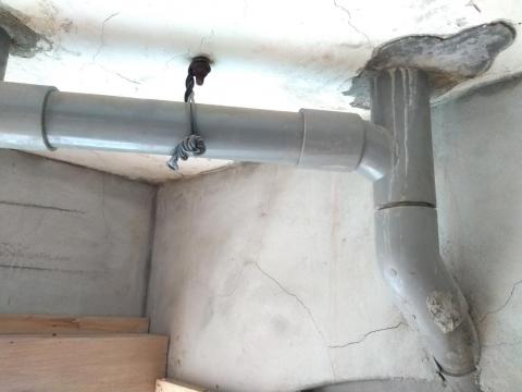 永耕泰企業有限公司 - 管邊滲水止漏