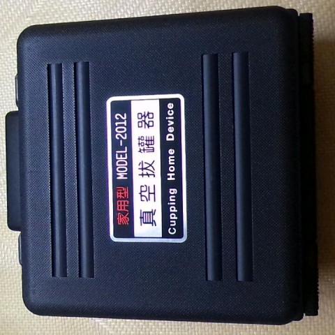 鍾瓊瑤 - 可寄賣型(服務3次器材)