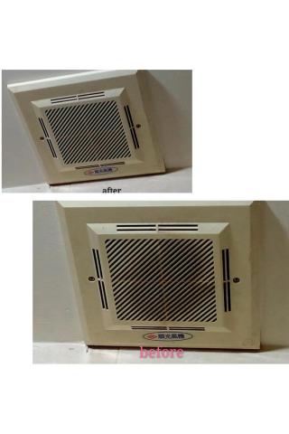 熊好居家清潔工作室 - 