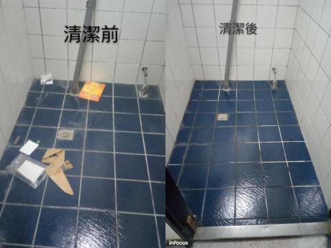 熊好居家清潔工作室 - 