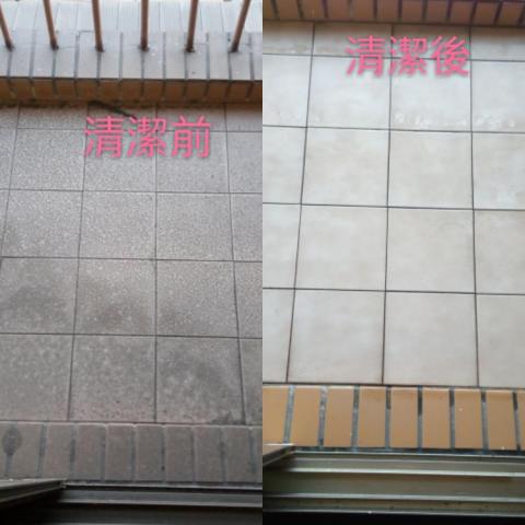 熊好居家清潔工作室 - 