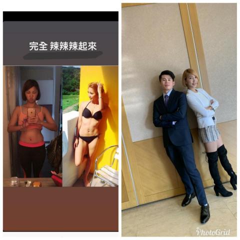 體態管理計畫班 - 媽媽大變身