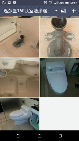 大箖工程有限公司 - 