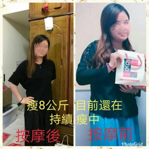 姿麗美容SPA個人工作室 - 五行精油按摩課程做完後，多次經驗分享