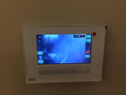 艾博科技有限公司 - 對講機安裝