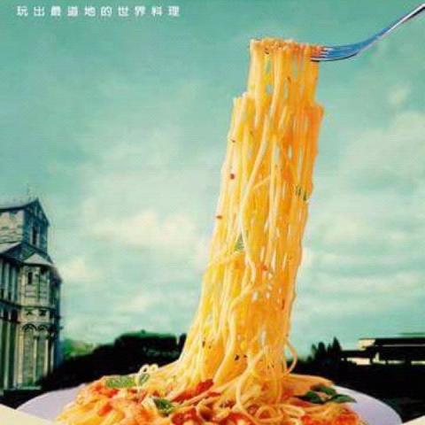 心彩廣告企劃有限公司 - 玩出世界料理