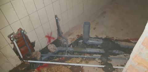 茂承水電空調工程行 - 