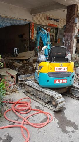 茂承水電空調工程行 - 