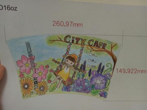 憶世界 - 不放棄任何參賽機會