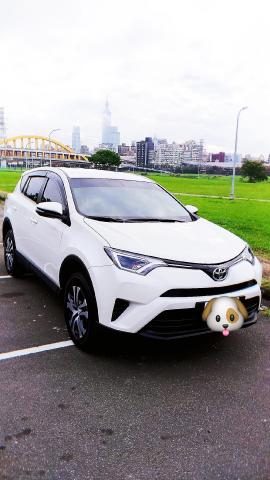 艾力克 -  艾力克 -