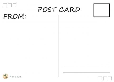 楓潔歐罕德美客工作室 - 萃取雞蛋糕文宣品（中秋明信片）背面