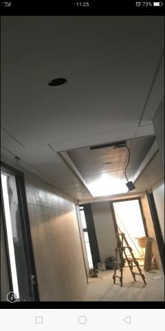 榛興木作工程 - 