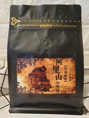 楊澤紘 - 咖啡豆產品包裝