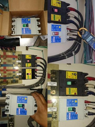 大新水電 - 無融絲開關掛漏電檢測更換