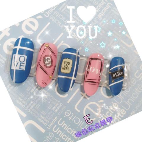 E指色玩攻美甲 - 光療個性款
          $599 起