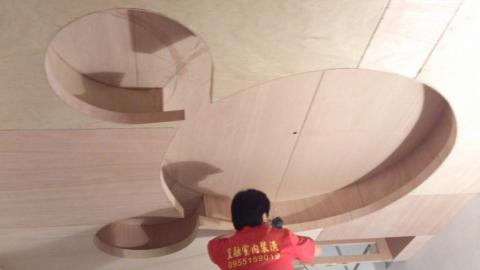 呈融室內裝潢 - 