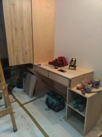 吳師傅工作室 - 