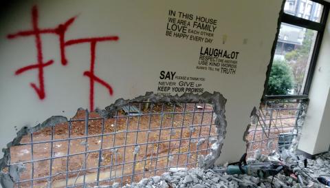 慶良工程行 - 違建拆除