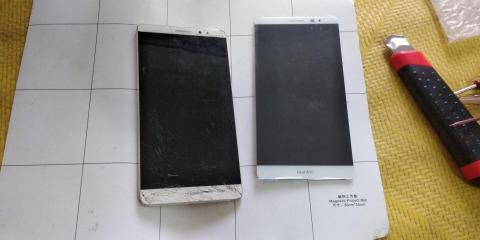 螢幕王-手機 平板維修-安卓 iphone專修 - 