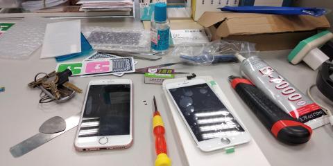 螢幕王-手機 平板維修-安卓 iphone專修 - 