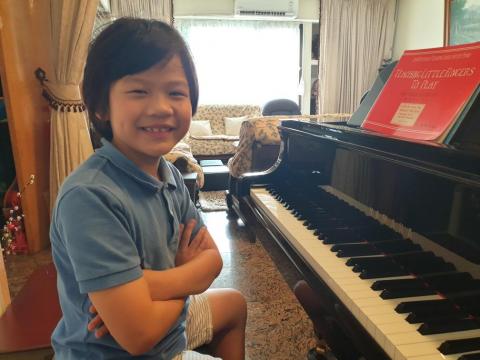 艾瑞音樂藝術空間 - 