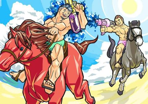 阿鼻氏設計個人工作室 - 