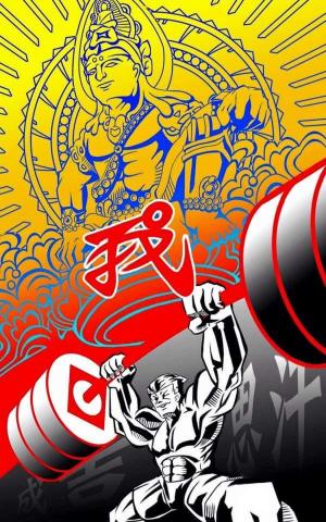 阿鼻氏設計個人工作室 - 