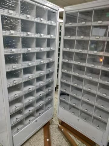 御勝通運 - 販賣機