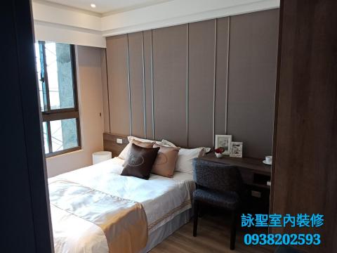詠聖室內裝修有限公司 - 