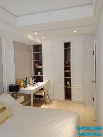 詠聖室內裝修有限公司 - 