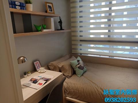 詠聖室內裝修有限公司 - 