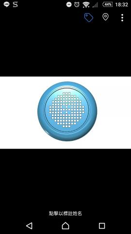 扶搖設計工作室 - 