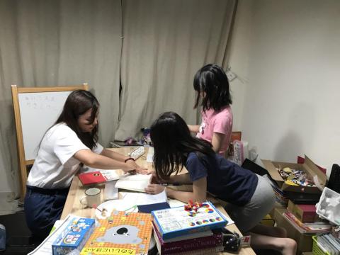 張君華 - 日文家教